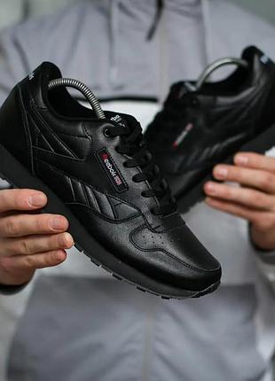 Кросівки чоловічі reebok classik шкіряні чорні