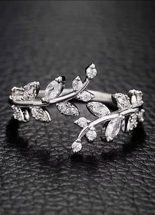 Серебряная кольца