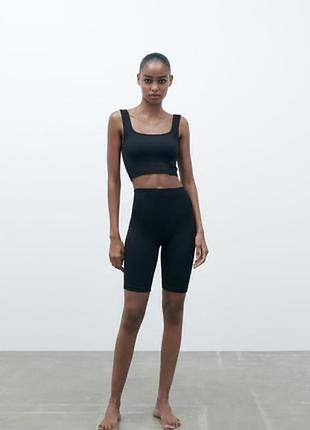 Бесшовный комплект в рубчик от zara