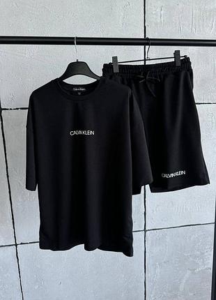 Чоловічий набір oversize calvin hm0hm00533 klein