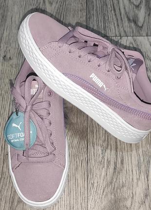 Кроссовки женские