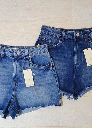 Шорти piazza italia темно-сині світло-сині m