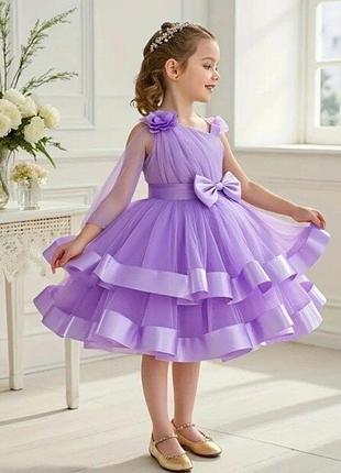 Випускна сукня