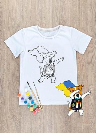 Детская футболка - раскраска