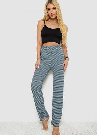 Домашні штани в клітинку