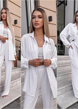 Женский классический летний костюм