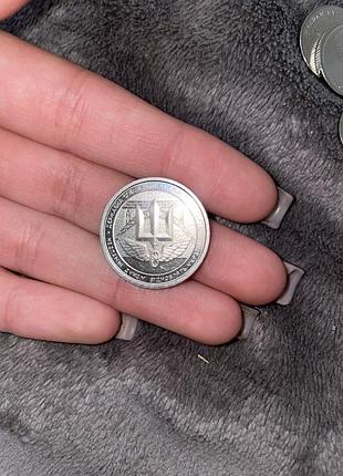 Колекційна монета  державна спеціальна служба транспорту