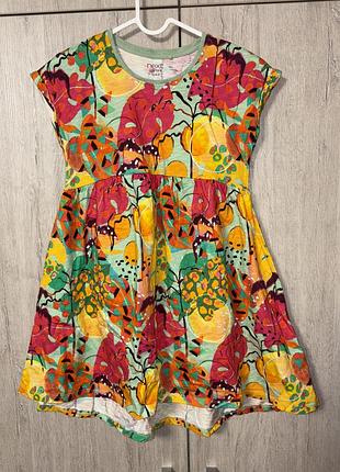 Next  сукня плаття