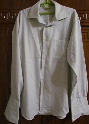Стильная, деловая рубашка