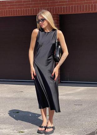 Платье сарафан комбинация 46р