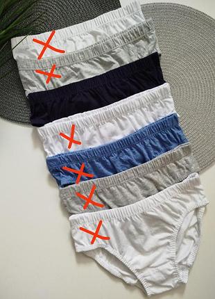 Трусы трусики слипы на мальчика primark 11-12роков