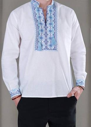 Вишиванка чоловіча