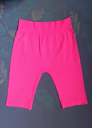 Леггинсы (велосипедки) розовые