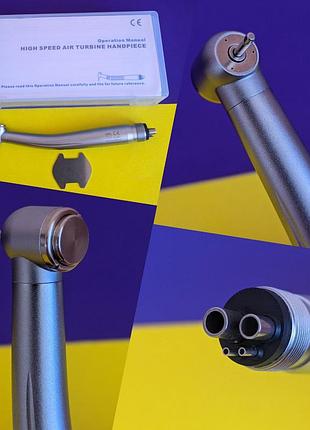 Стоматологический турбинный наконечник на кнопку, водяной спрей 3-х точечный, подключение 4hole