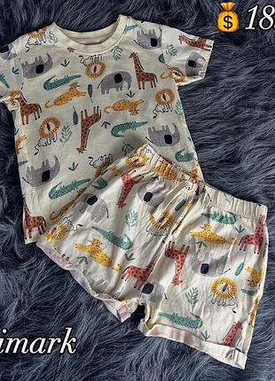 Піжамка в тваринки