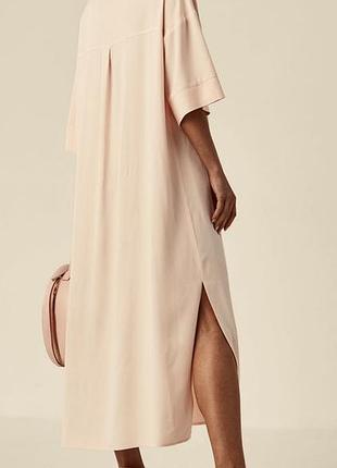 Довга сорочка