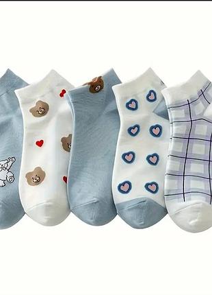 Носки женские набор 5пар
