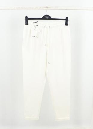 Чоловічі білосніжні штани jogger zara