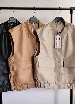 Шикарна новинка 💎 стильный жилет бомбер из экокожи