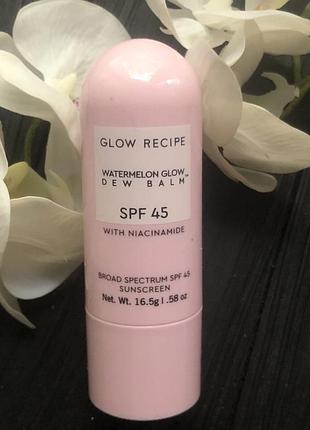 Бальщам легкий гель для обличчя з spf45 watermrlon glow recipe