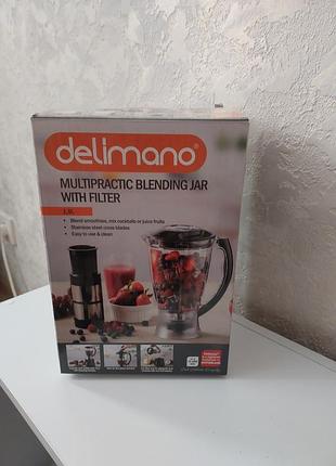Продам чашу delimano