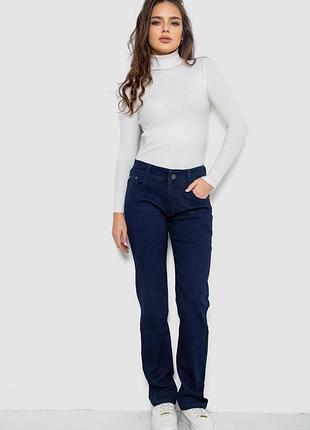 Джинсы женские slim fit, цвет темно-синий, 244r1050