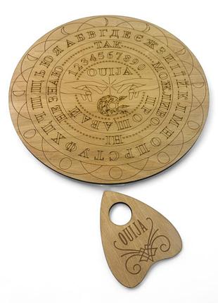 Спиритическая доска ouija "круглая" на украинском языке (d=36,5см×0,8см) (дерево)