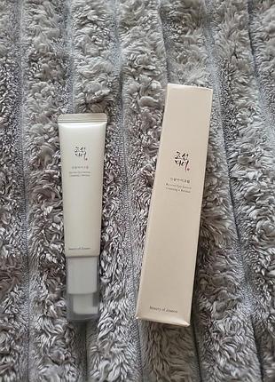 Beauty of joseon serum