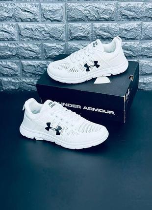 Кросівки чоловічі under armour стильні/ зручні