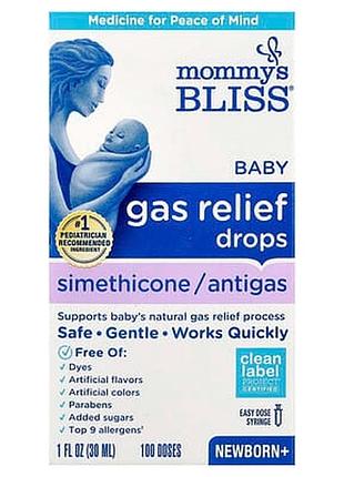 Краплі симетикон mommy's bliss bliss gas relief simethicone drops для немовлят 30 мл
