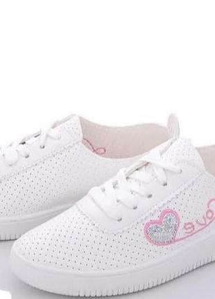 Кеди білі жіночі