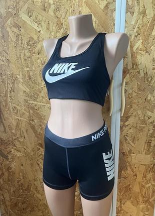 Набор nike