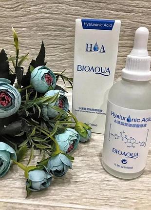 Финальная распродажа! сыворотка с гиалуроном для лица и декольте bioaqua probeauty