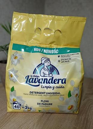 Стиральный порошок lavandera