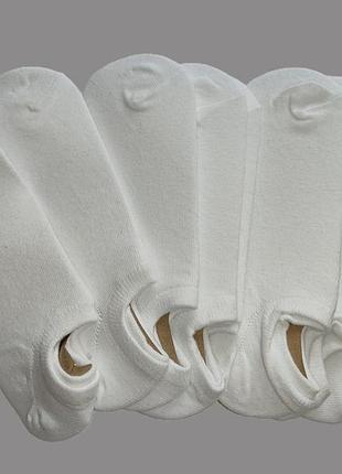 Набор 8 шт. следы носка primark