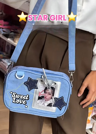 Сумка джинс з прозорим відділом для карток  y2k k-pop аніме 💙блакитний