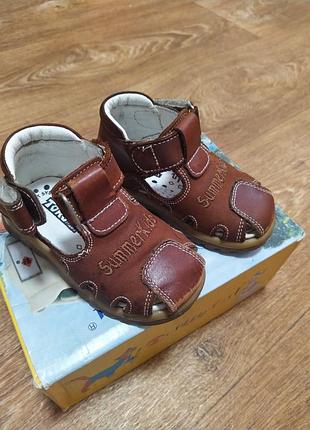 Кожаные сандалии с супинатором