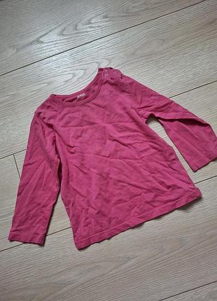 Кофта дитяча