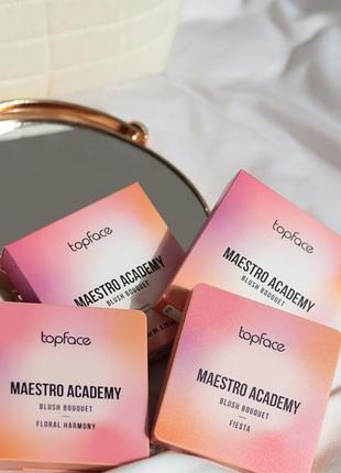 Палетка румʼян «maestro academy blush bouquet» від topface