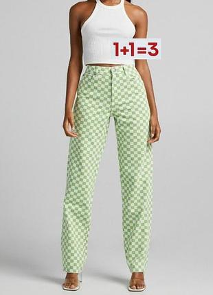 1+1=3 🎁 нові джинси мом у клітинку від bershka