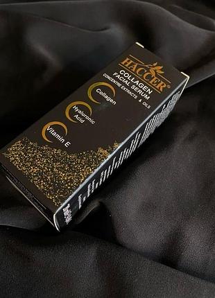 Коллагеновая сыворотка антивозрастная haccer 20 ml