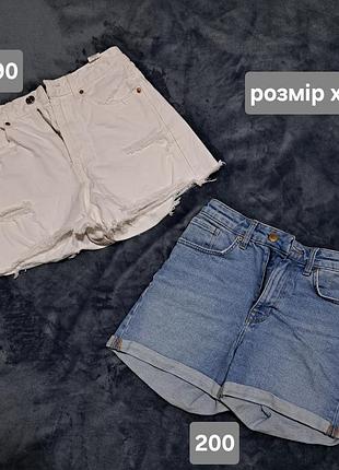 Джинсовые шорты