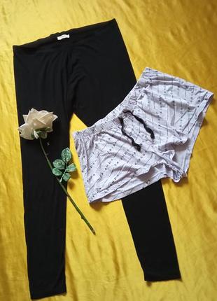 Штаны и шорты для дома