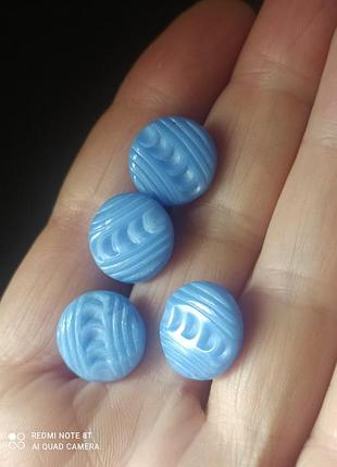 Винтажные стеклянные пуговицы.