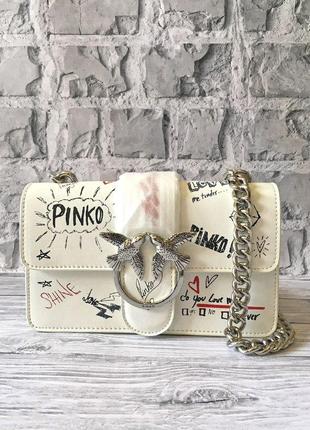 Стильна сумка pinko love bag graffiti біла / жіноча / натуральна шкіра