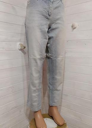 Джинси blue motion 42р