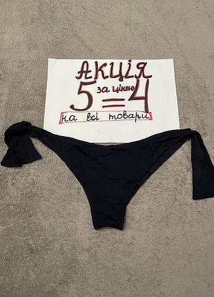 Плавки низ купальник xs-s
