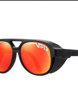 Круті сонцезахисні окуляри чоловічі
