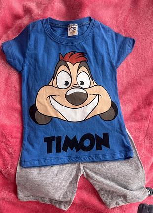 Костюм для хлопчика з шортами