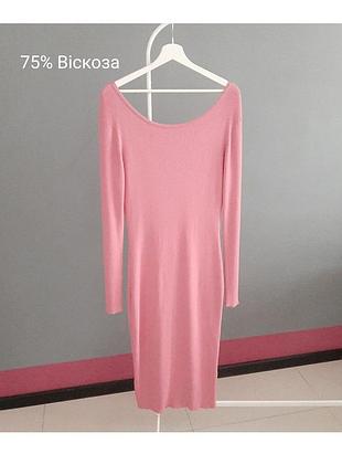 Итальянский бренд_всятое платье в рубчик